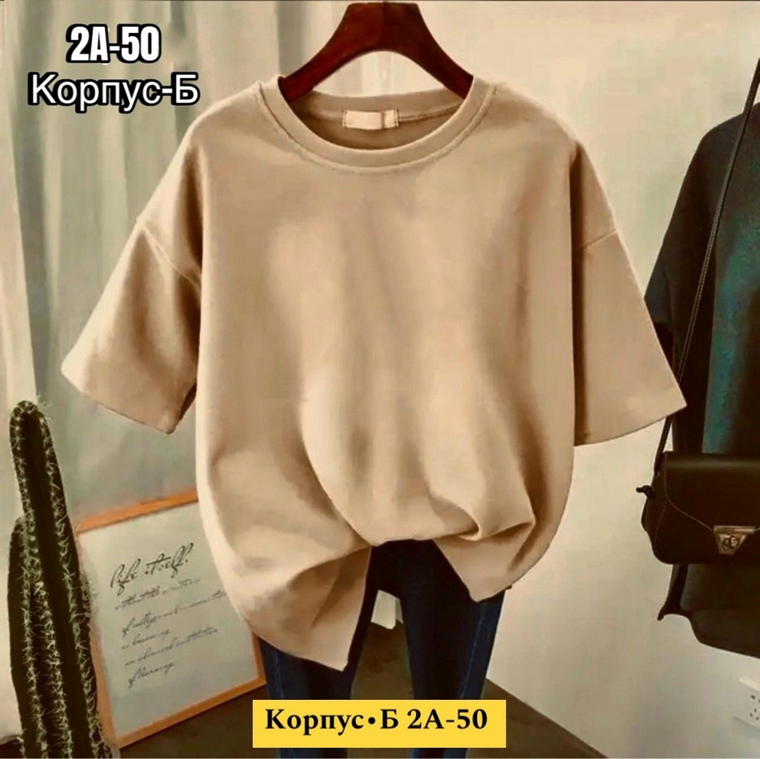 футболка женская оверсайз,футболка оверсайз,футболка оверсайз зеленая,женская футболка оверсайз базовая,базовая футболка оверсайз