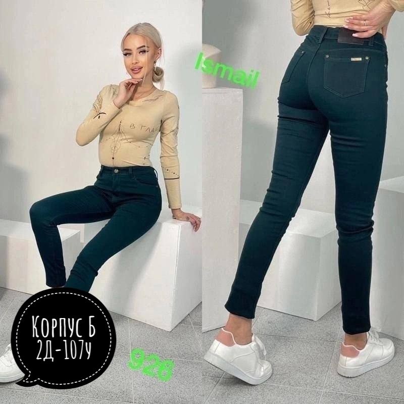 джинсы женские бордовый,джинсы женские,штаны джинсы,джеггинсы брюки,брюки джинсы