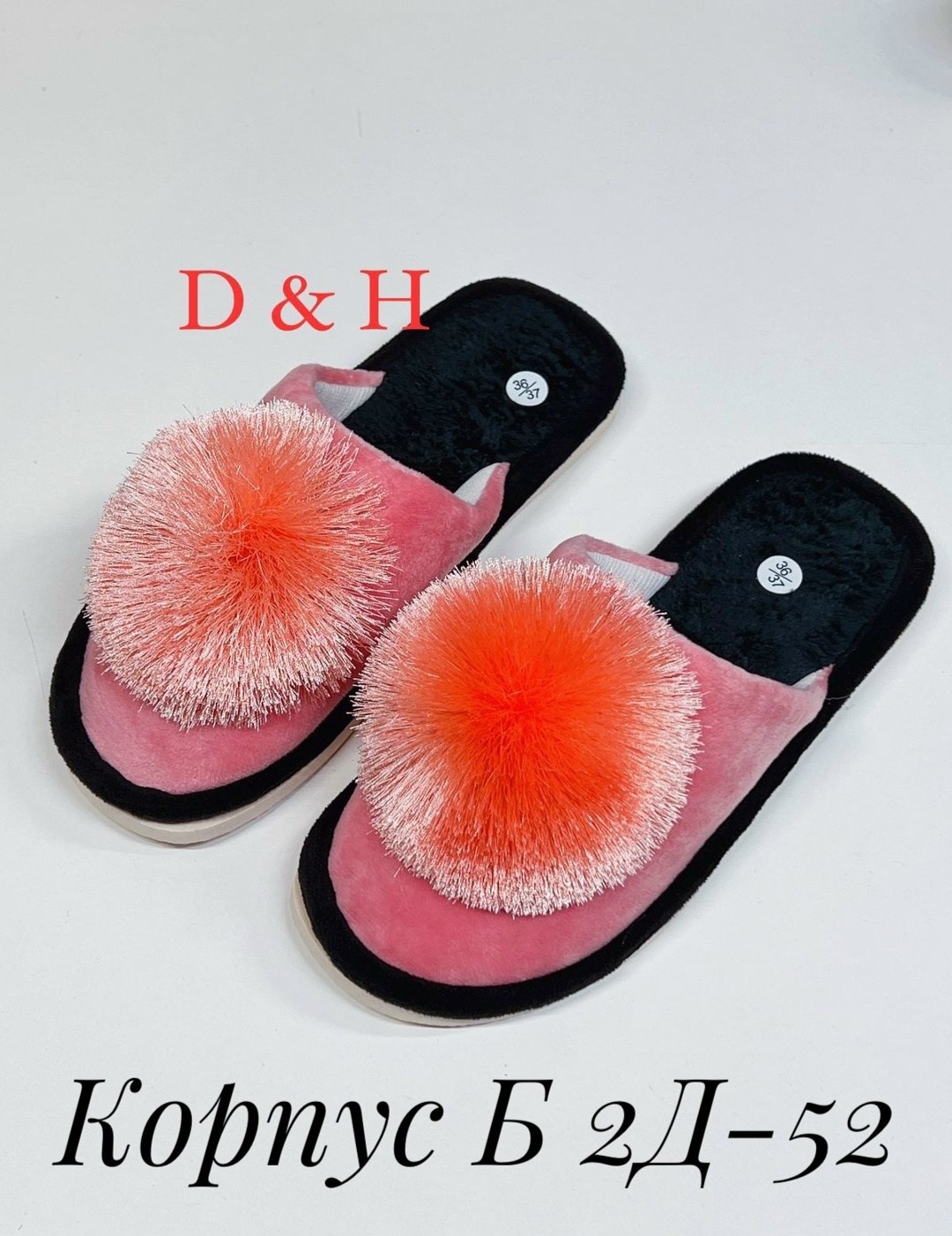 женские тапочки для дома,тапочки домашние женские,женские тапочки,тапочки для дома с мехом,