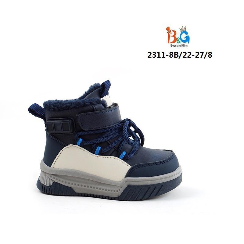 сапожки,ботинки зимние детские,детская ,,сапожки зимние детские