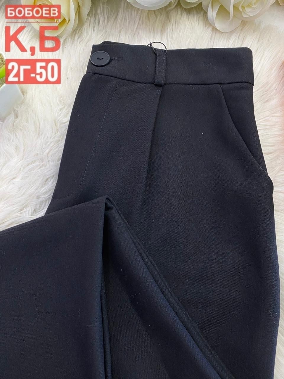 брюки классические,брюки школьная,брюки женские,брюки прямые,джинсы брюки