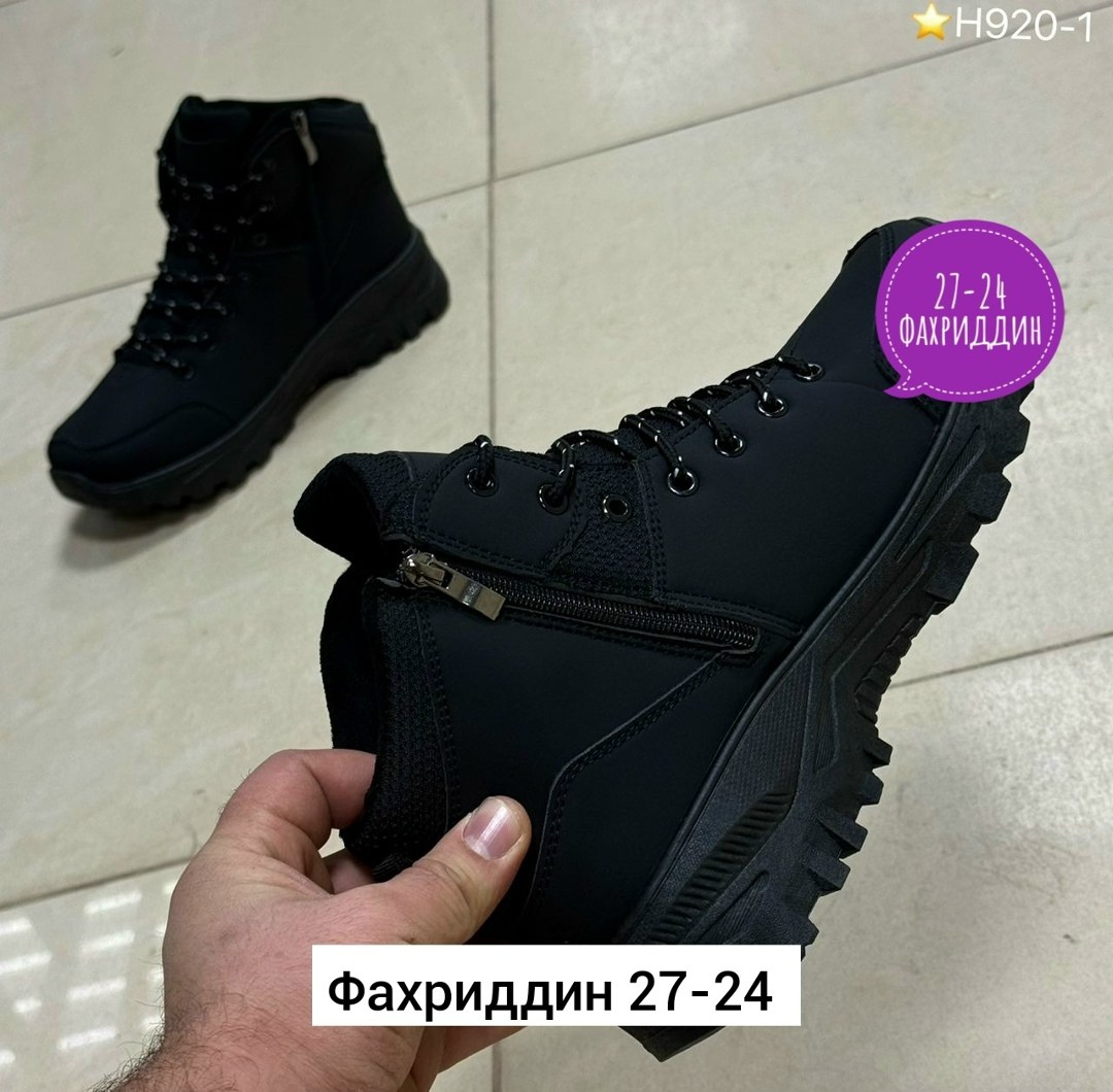 мужские зимние кроссовки,зимние мужские ботинки,кроссовки мужские зимние bayota арт. a9006-2,кроссовки мужские зимние черные, зимняя мужская