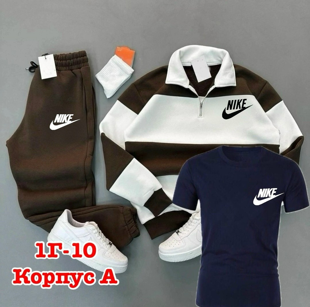 спортивные костюмы,костюм спортивный мужской,спорт костюм,костюм мужской,костюм для мужчин