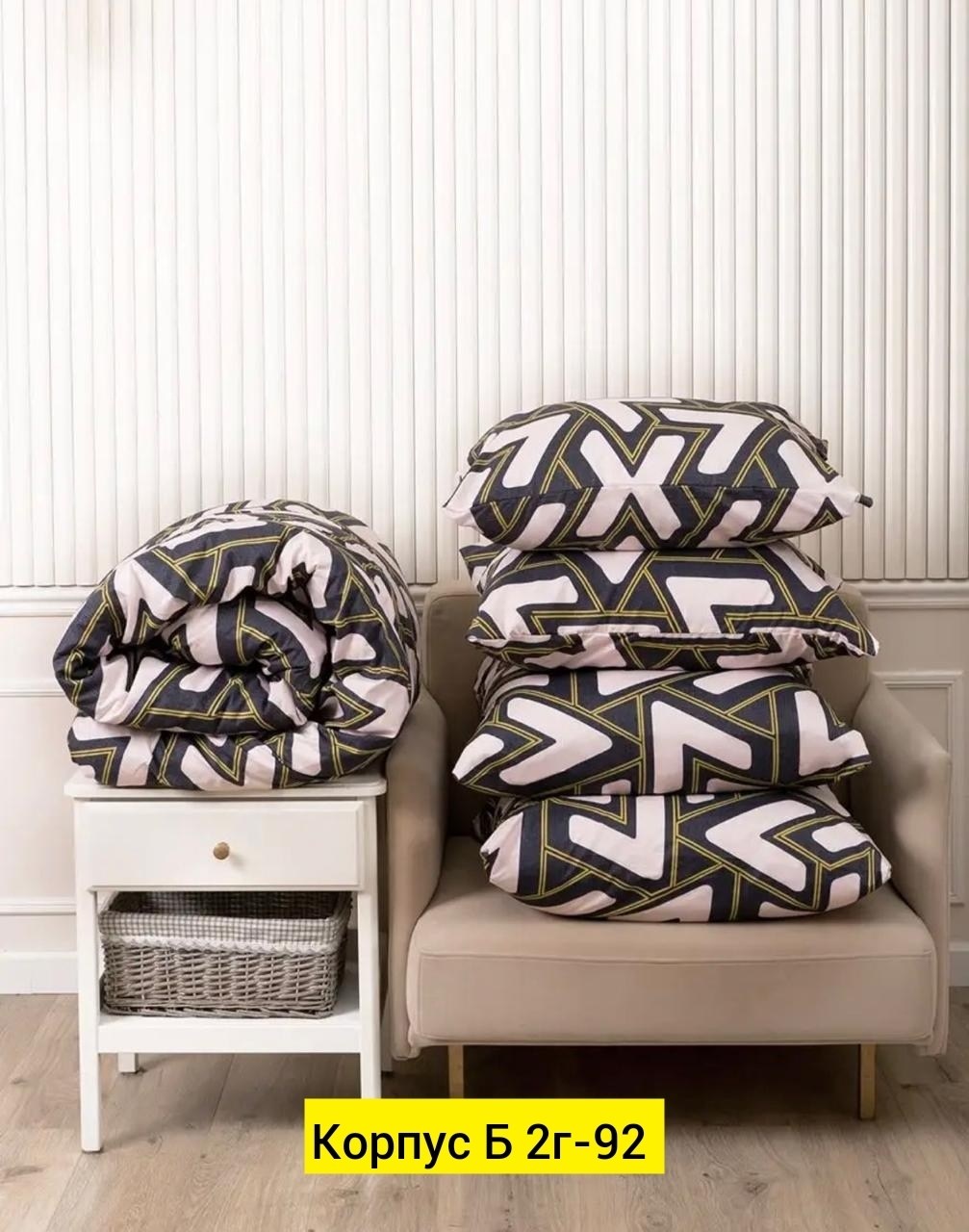 комплект постельное бельё,постельного белья,постельное белье комплект евро,комплект постельного белья семейный поплин,постельно белье 2 спальное