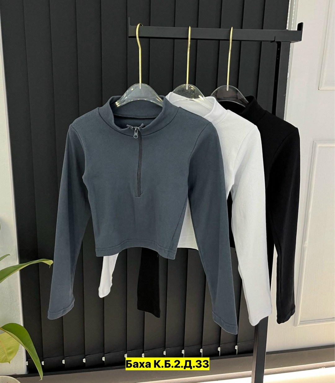 кофта лапша женская,женская кофта,кофта лапша,кофта лапша