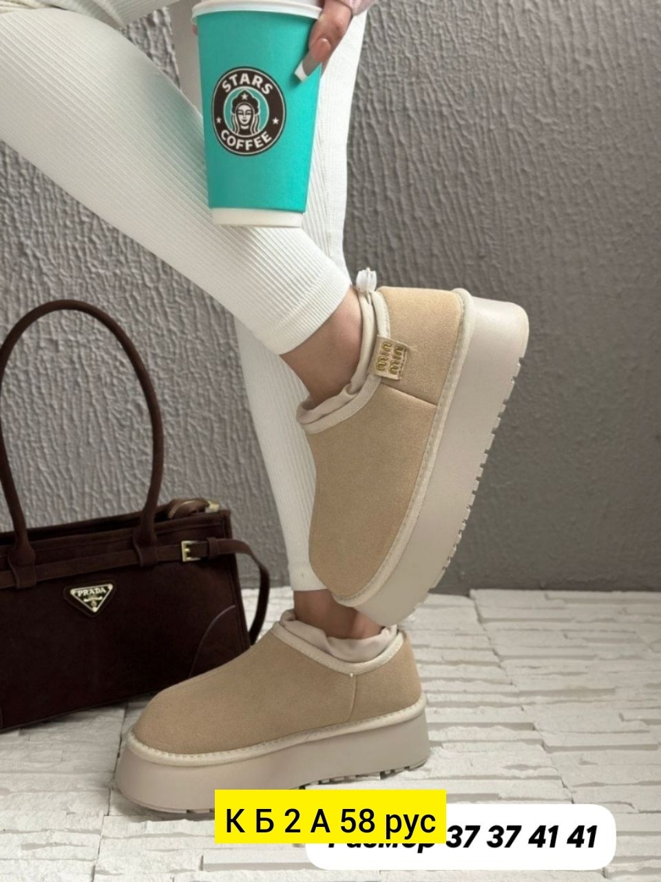 угги женские,угги зимние для женщин,угги, женская угги замш,