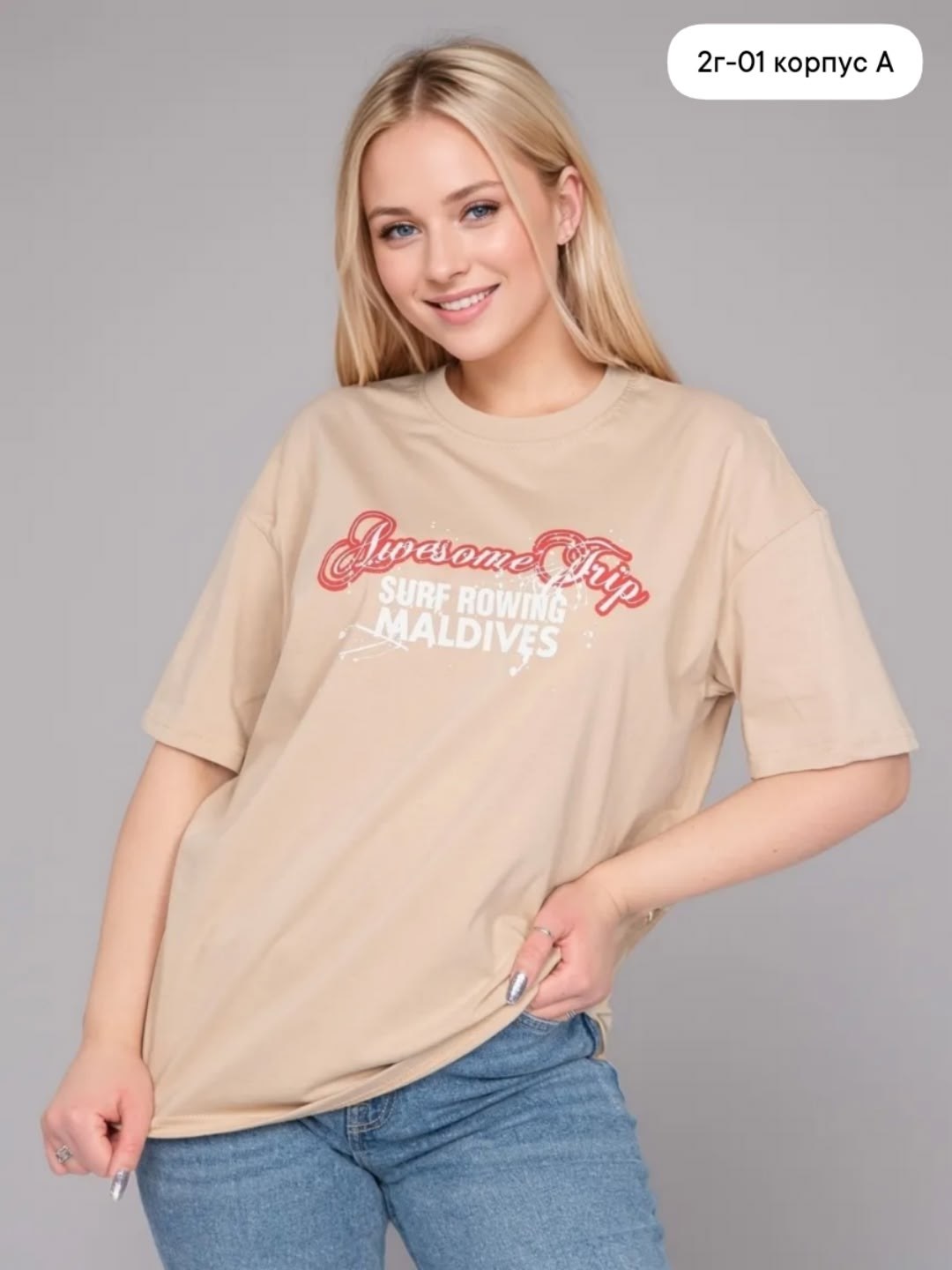 футболка женская,оверсайз футболка,футболка,футболка оверсайз женская,футболка оверсайз с принтами