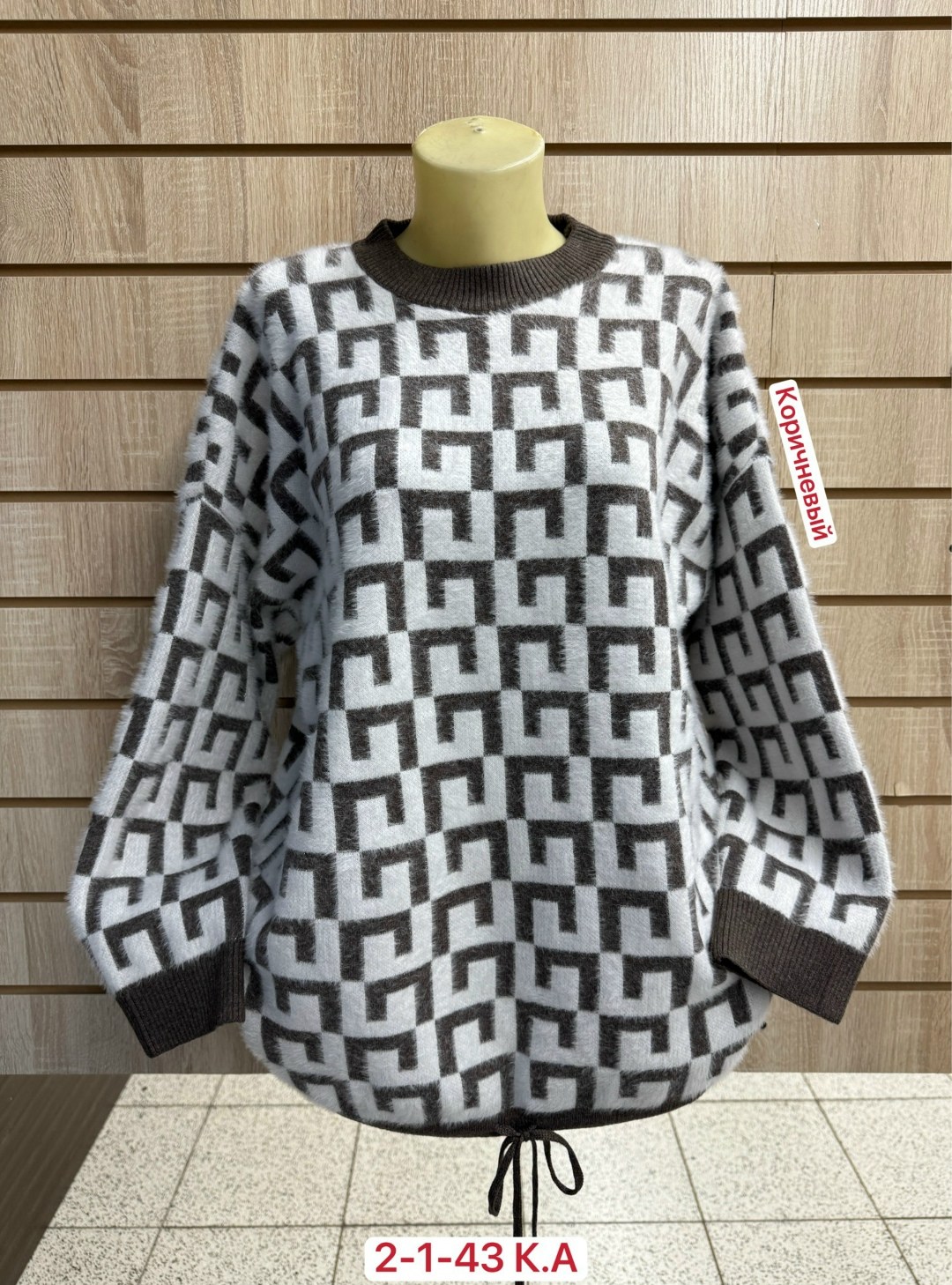 кофта женская,кофта женская свитер,свитера кофты популярности,кофта свитер,свитера женские