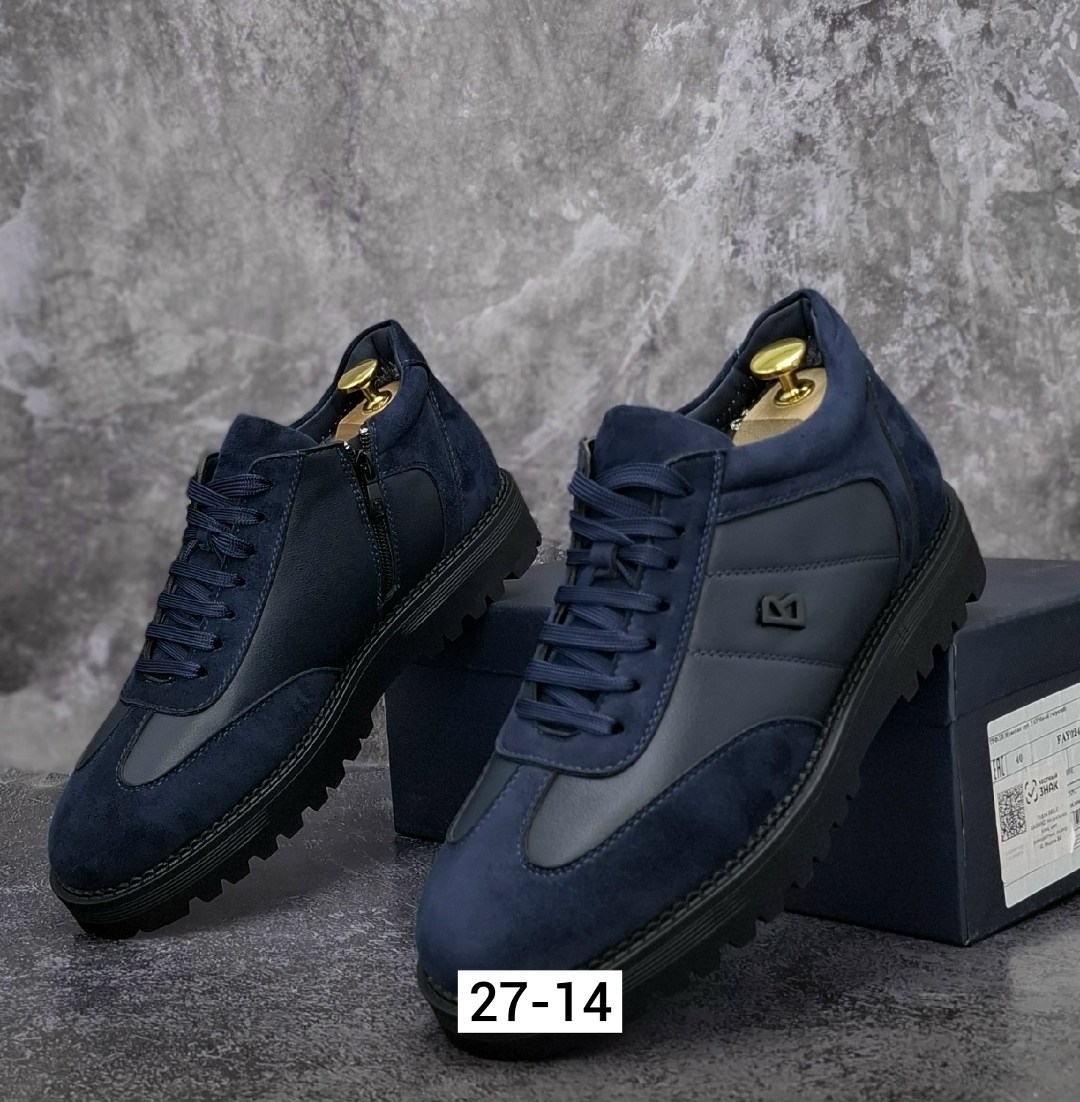 ,мужские кроссовки,мужская ,кроссовка мужской, мужская кроссовки