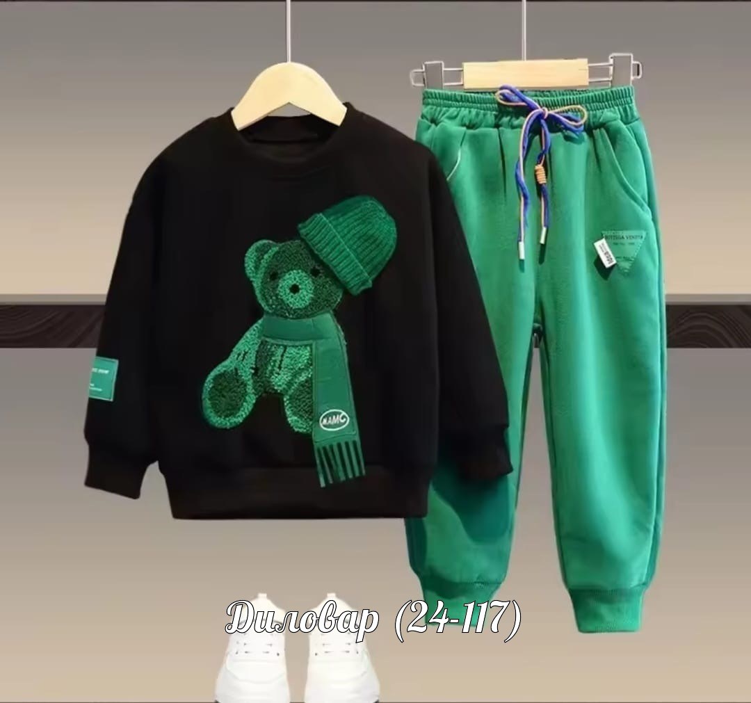 спортивный костюм детский,детские спортивные костюмы,комплекты одежды для мальчиков,комплект детской одежды для мальчика,костюм спортивный для мальчика для девочки