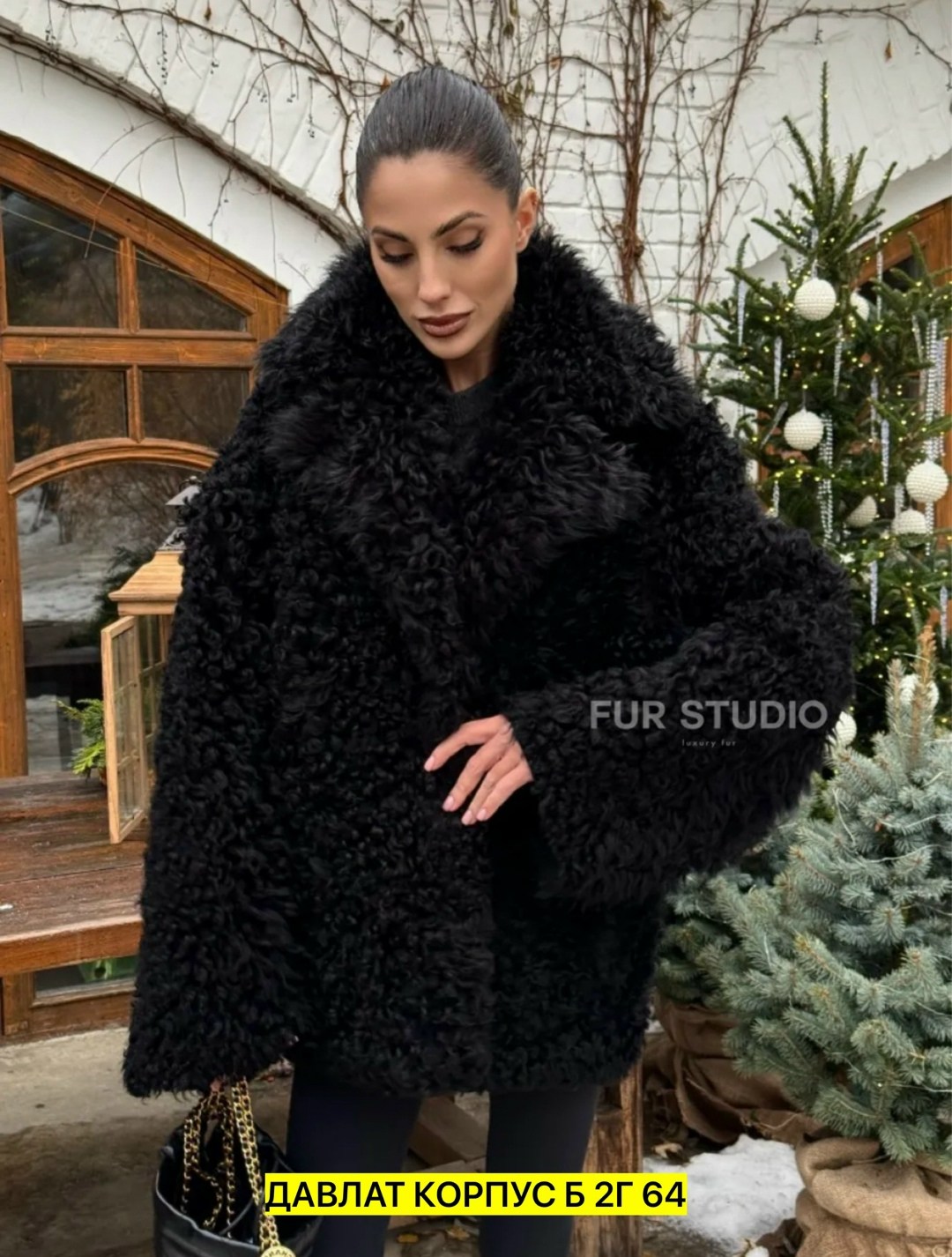 чёрная шубка из меха овчины,шубка,женская шуба из премиального меха,edem-room чёрная шубка из меха овчины,женская дубленка из натурального меха