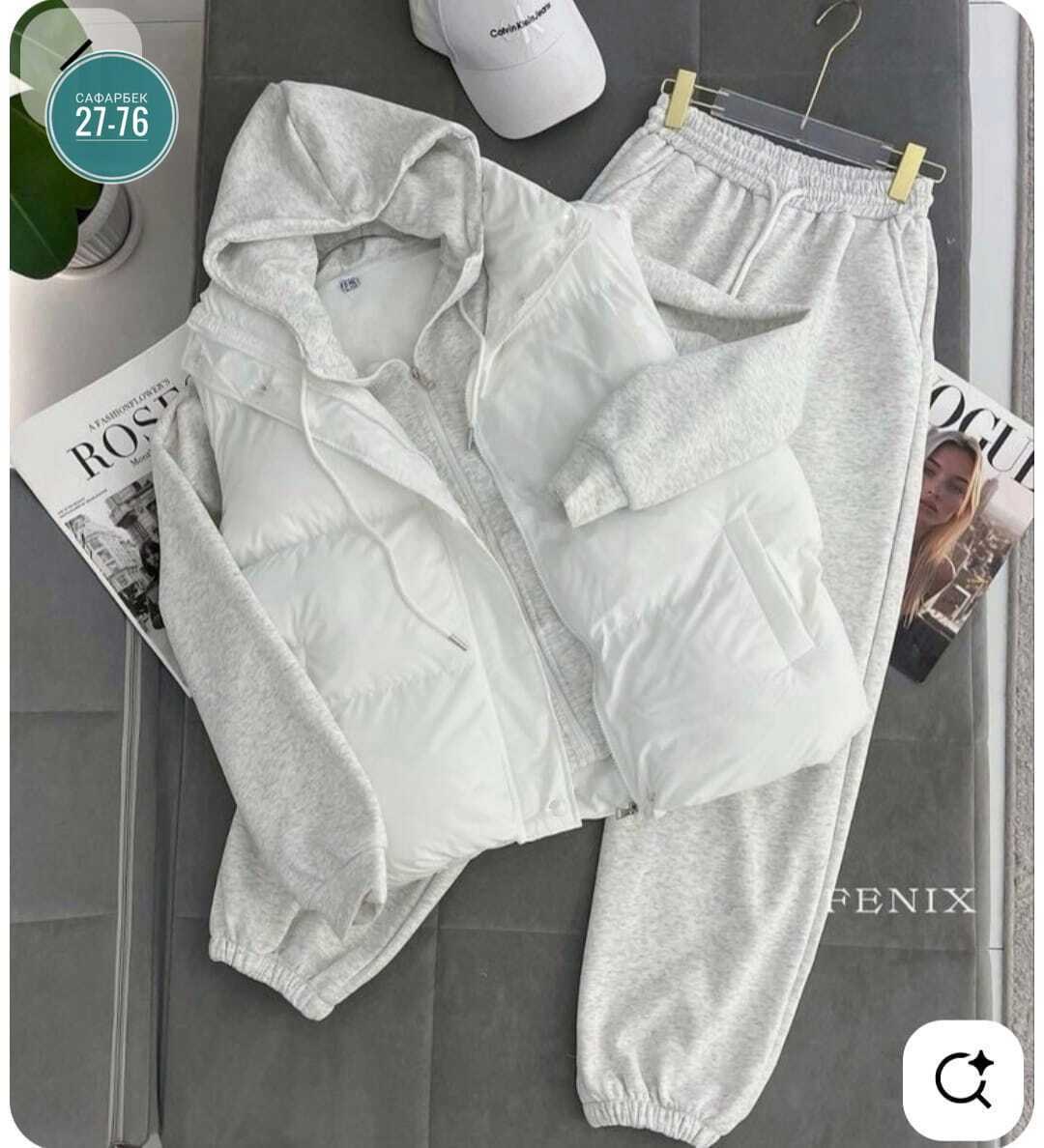 женский костюм тройка,костюм тройка женский с жилетом спортивный,костюм женский спортивный тройка с жилетом утепленный,костюм женский,костюм тройка женский с курткой