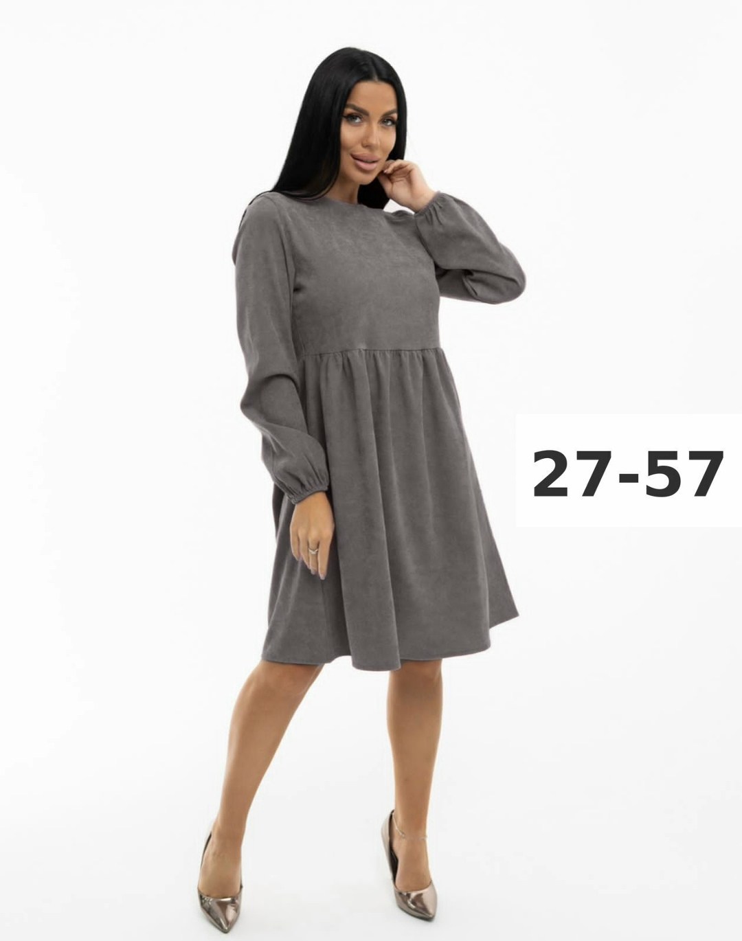 платье женское,платье,стильное платье,теплое платье,женское платье повседневное