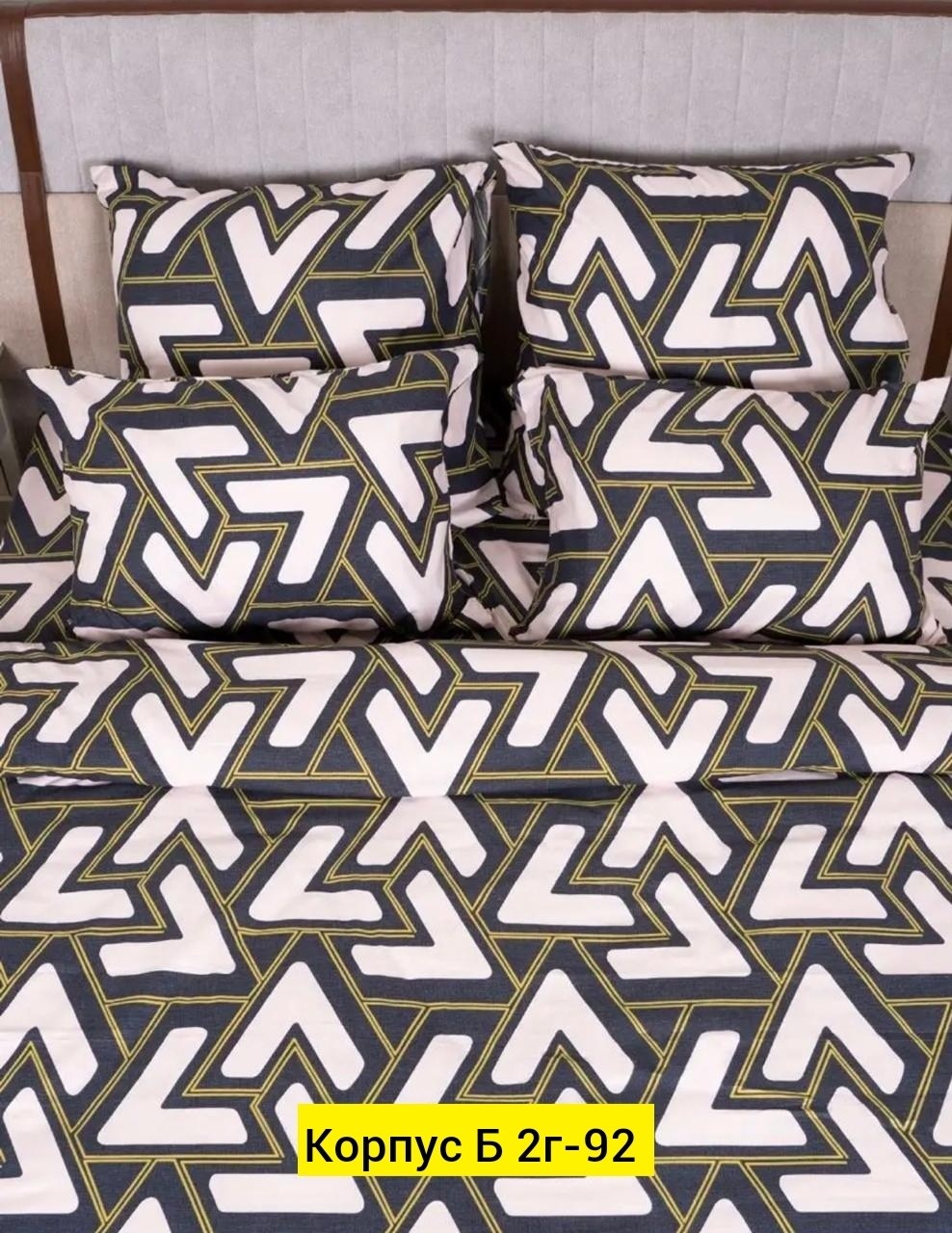 комплект постельное бельё,постельного белья,постельное белье комплект евро,комплект постельного белья семейный поплин,постельно белье 2 спальное