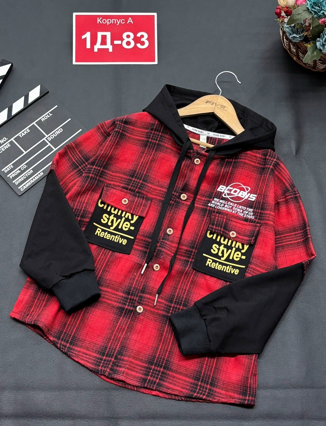 рубашка для мальчика,рубашка детская,рубашка в клетку с капюшоном,рубашка с капюшоном,рубашка теплая