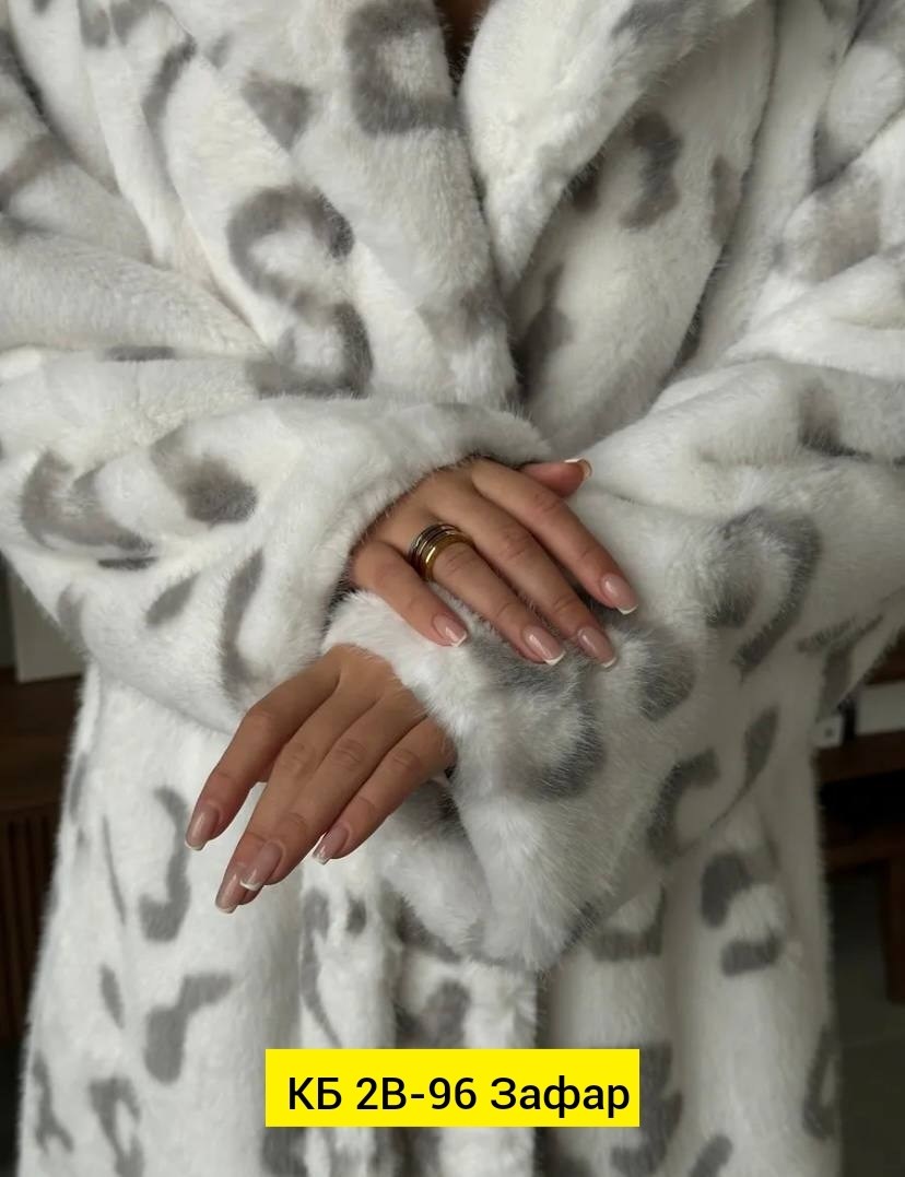 шуба длинная из экомеха леопард белый,шуба леопардовая длинная,шуба искусственная модная одежда снежные леопарды,шуба натуральная леопард,шуба искусственная женская