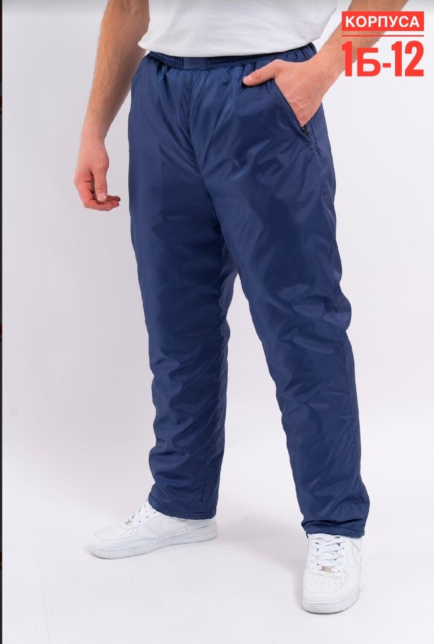 брюки спортивные утепленные болоневые,брюки утепленные мужские на синтепоне,брюки спортивные утепленные болоневые maya-sweet темно-синий,брюки спортивные,мужские спортивные штаны