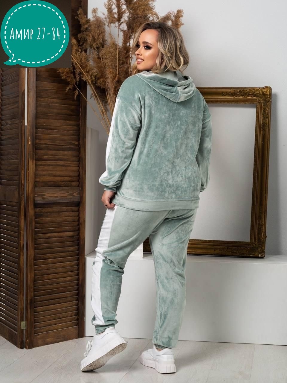 велюровый костюм больших размеров,спортивный велюровый костюм,велюровый спортивный костюм больших размеров,велюровый костюм,женский спортивный костюм больших размеров