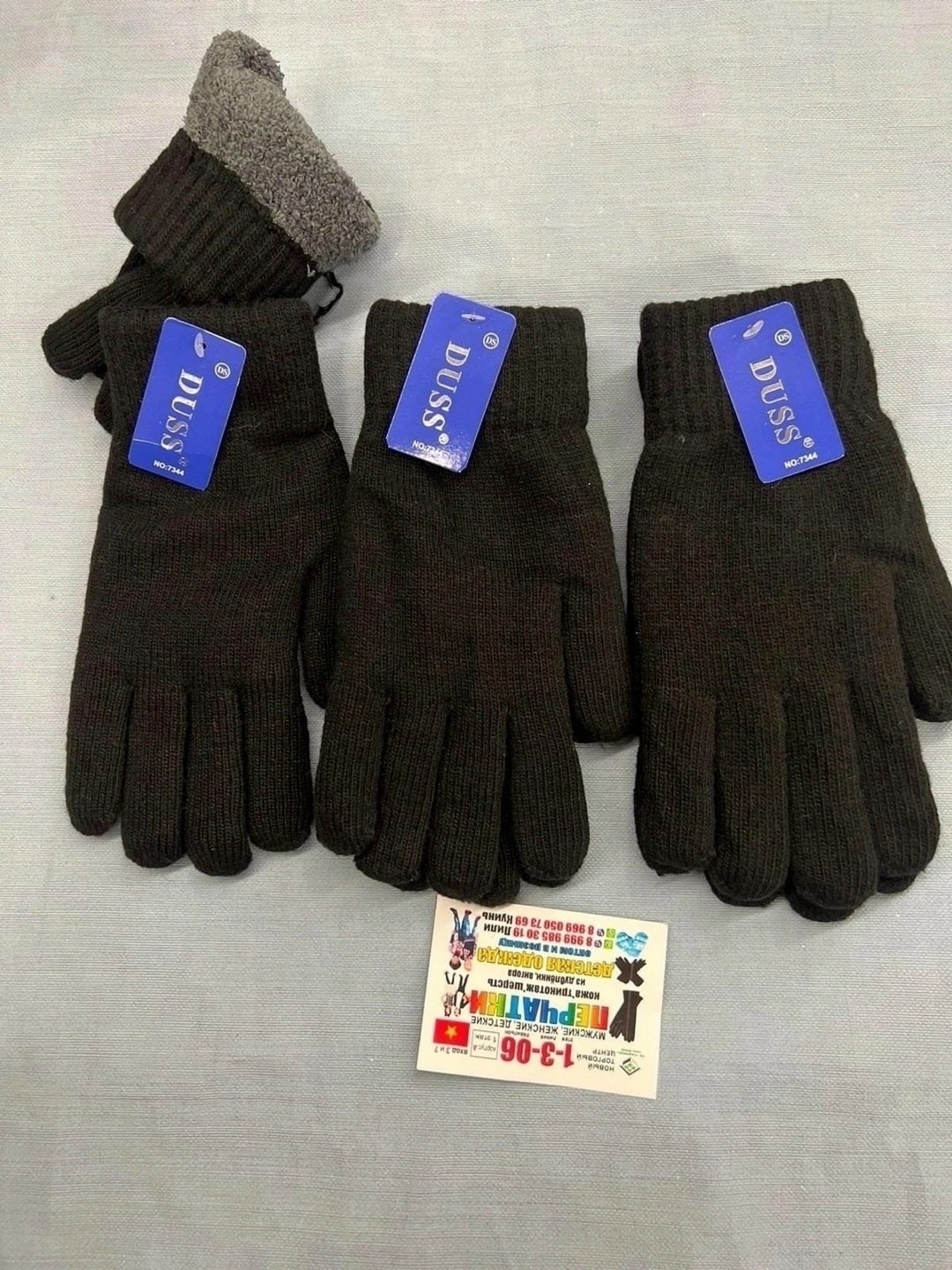 мужские перчатки,теплые перчатки,перчатки зимние,перчатки подростковые,перчатка