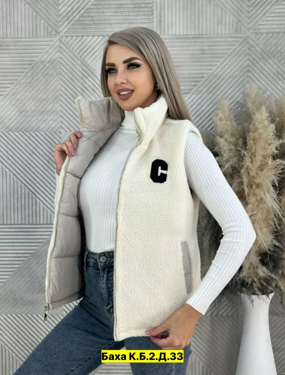 жилет утепленный двухсторонний безрукавка,повседневная жилетка женская,жилетка женская,двухсторонняя жилетка,демисезонный жилет