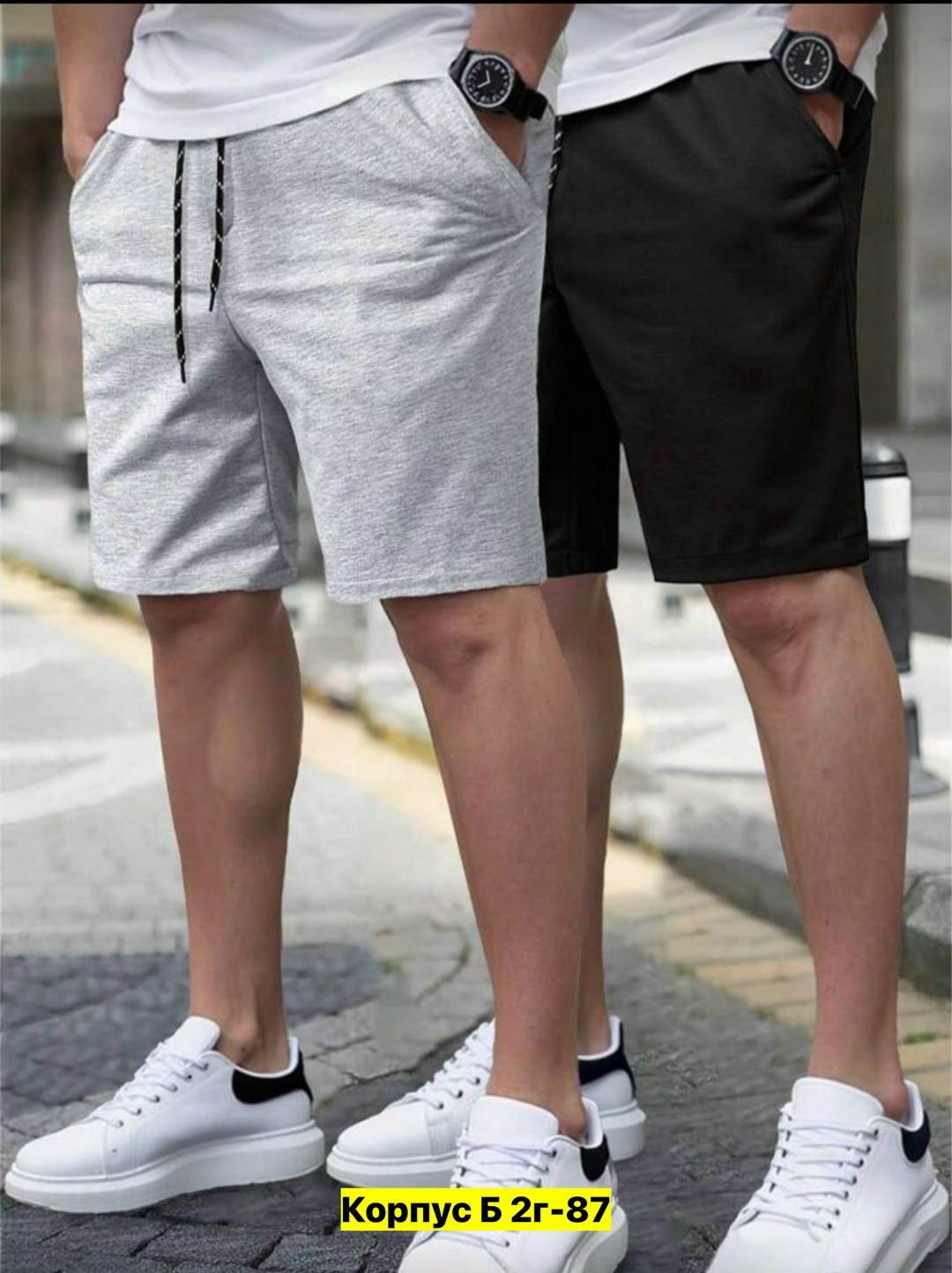 повседневные шорты,мужские шорты,шорты мужские спортивные,шорты для мужчин,шорты