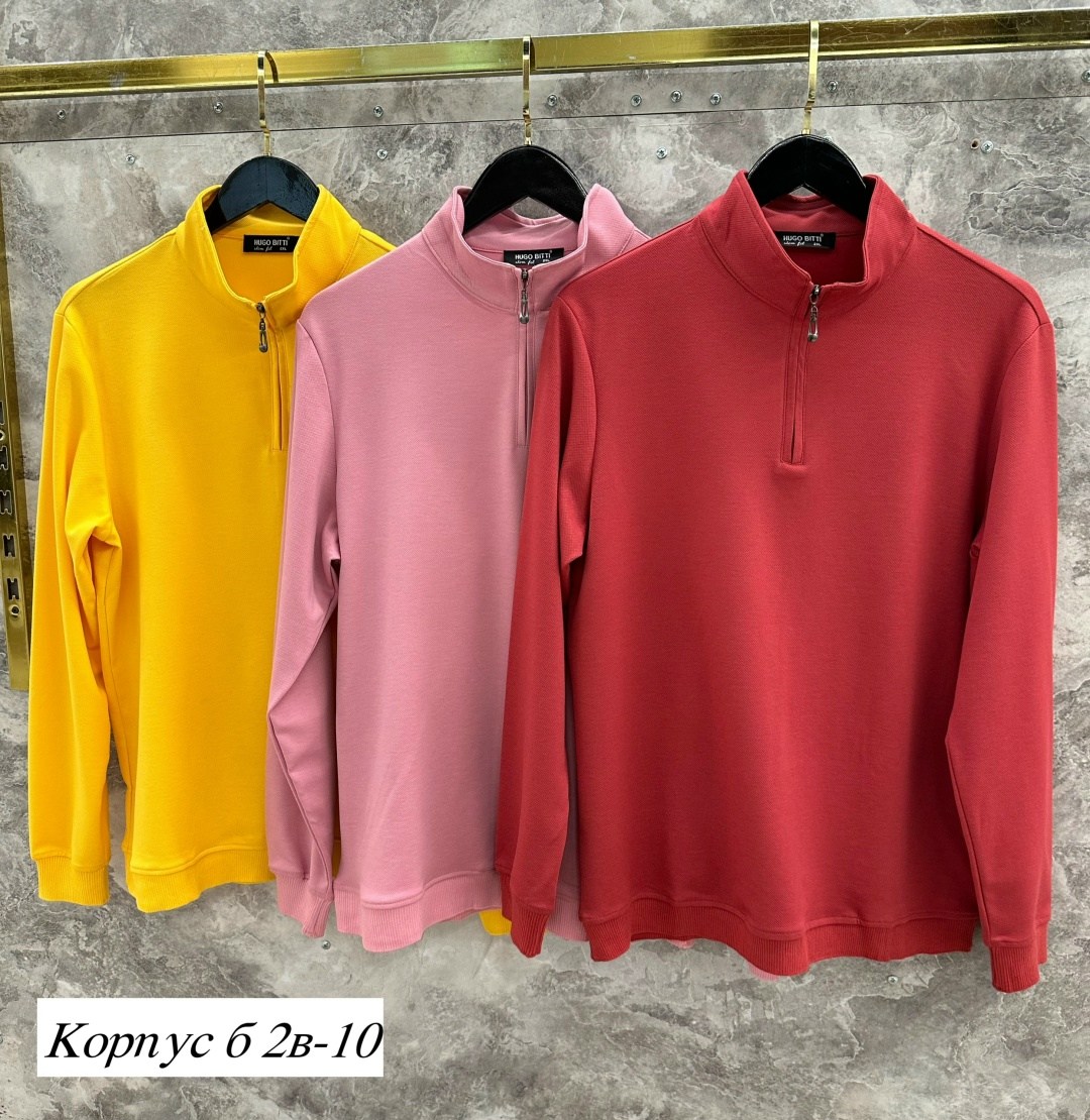 кофта для мужчин,кофта мужская,мужские свитера,свитер кофта,мужская мода