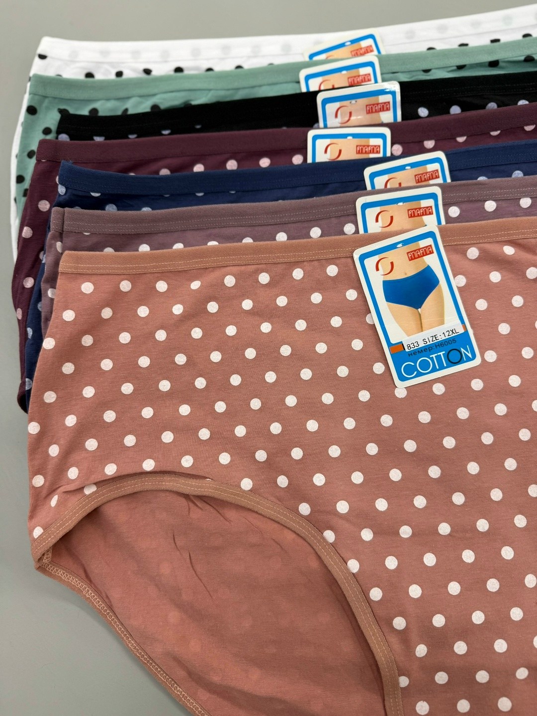 женские трусы,трусы женски,трусы женские хлопок,трусы для женщин,комплект трусов женские