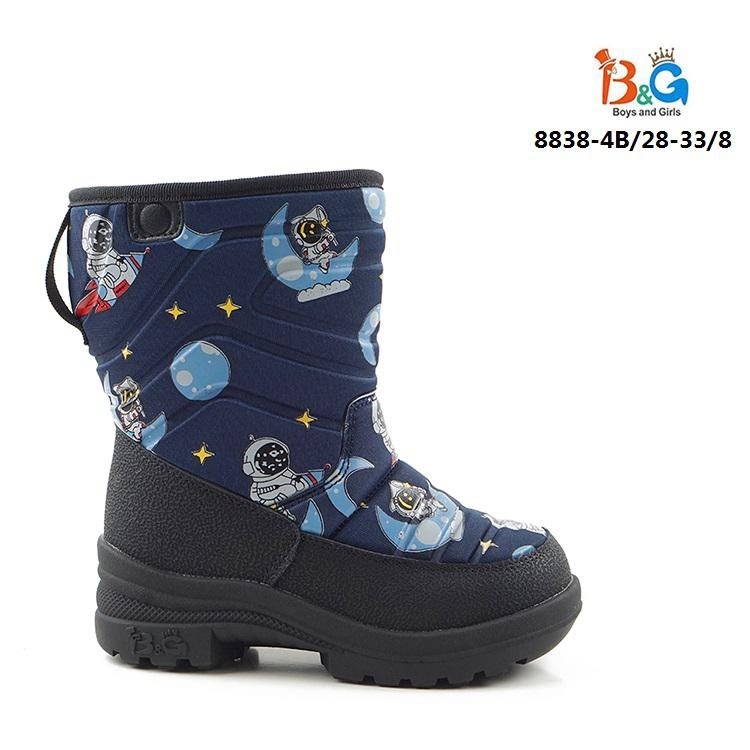 детские ботинки,, оптом,ботинки демисезонные,ботинка