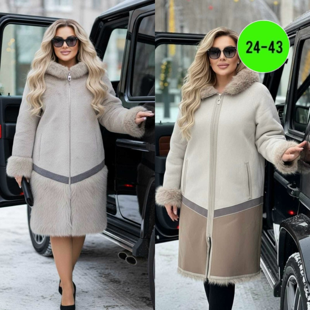 дубленка женская,пальто женские,зимняя дубленка двухсторонняя almita 271842965,пальто барашек,дубленка зимняя двухсторонняя с капюшоном шуба elleana