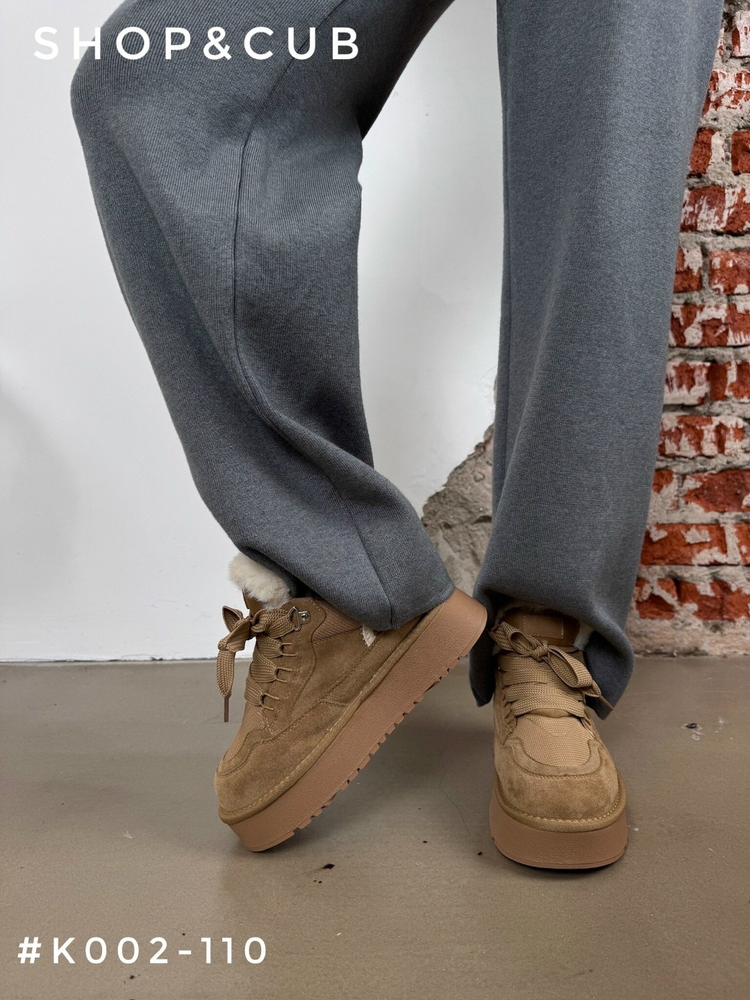 трикотажный костюм,флисовые костюмы,женские костюмы на флисе,женский костюм,костюм трикотажный женский