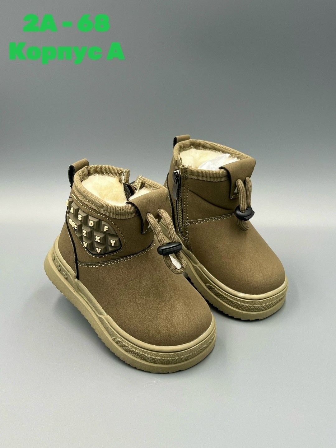 ,ботинки детские,детский , детская,детский ботинки