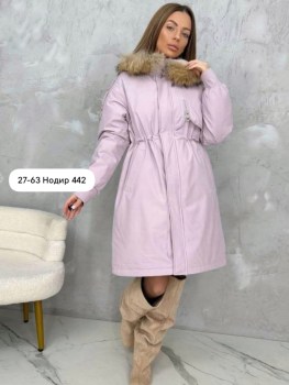 Верхняя одежда