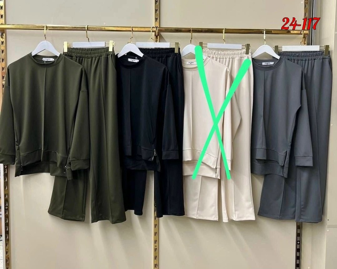 трикотажный костюм с широкими штанами,трикотажный костюм с широкими брюками,женский костюм на флисе,костюм с широкими брюками,костюм двойка женская