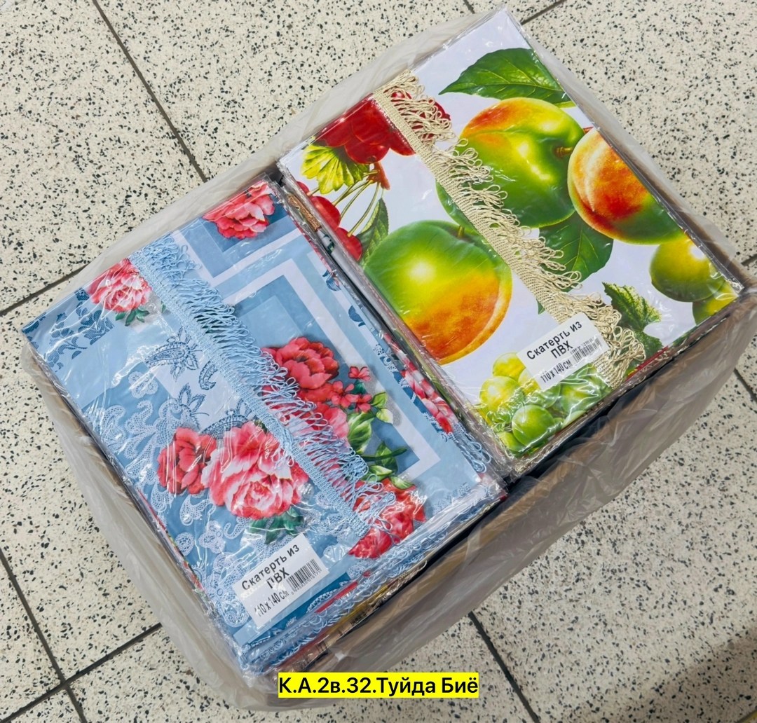 cкатерть клеенка,скатерть пвх с бахромой 110*140см,полотенца для кухни,полотенца кухонное,клеенка
