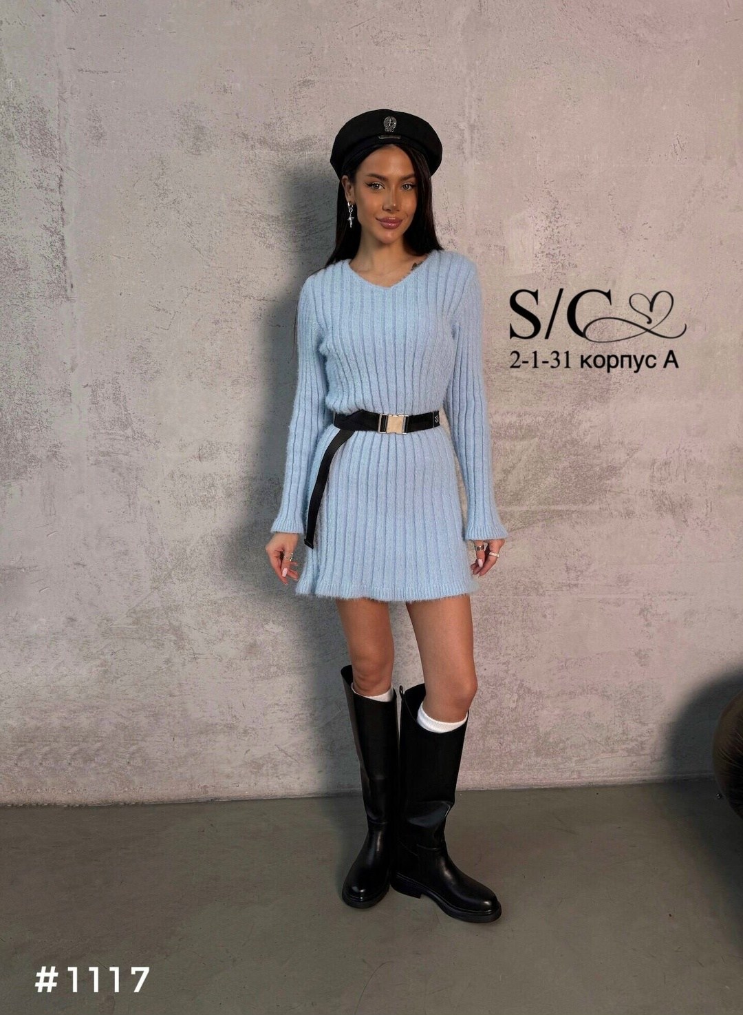 платье вязаное,вязаное платье свитер,платье вязаное женское,вязаное теплое платье,теплое платье свитер