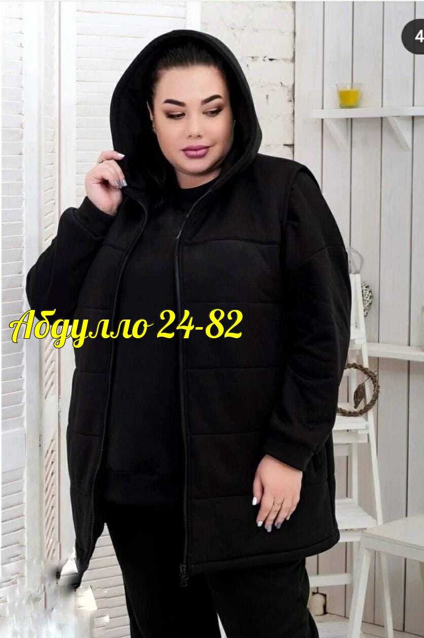 женские костюмы больших размеров,костюм спортивный женский на флисе,костюм женский на флисе,костюм тройка женский спортивный на флисе,тёплые спортивные костюмы женские больших размеров