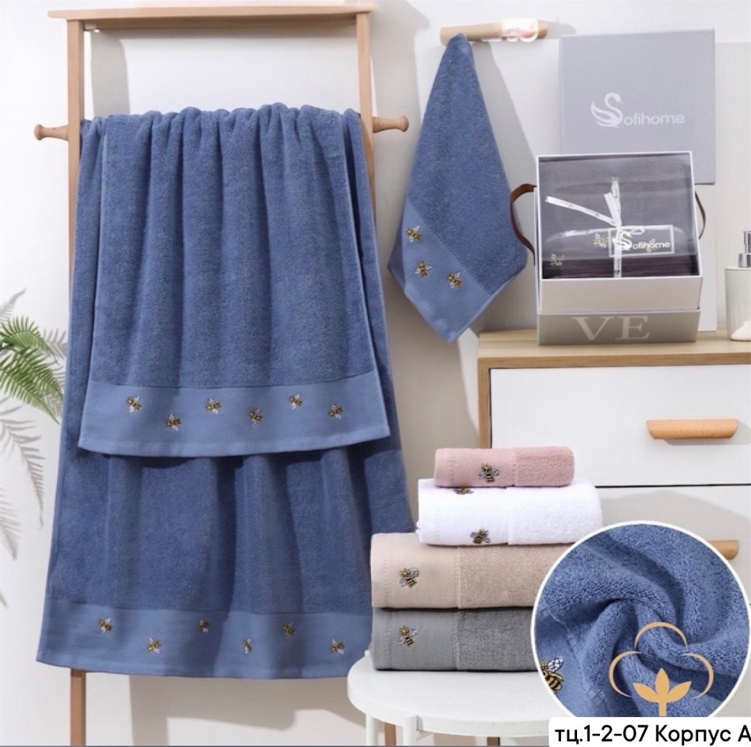 полотенце,полотенце с сердечками,полотенца для ванной,полотенца для рук,полотенце махровое банное сердечки вышивка кварц