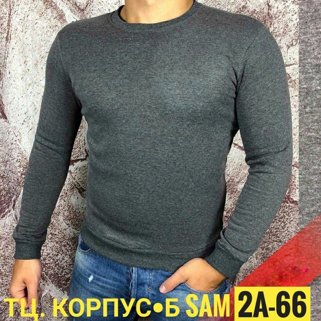 свитшот мужская,мужские свитшоты,мужская кофта,толстовки для мужчин,классический свитшот
