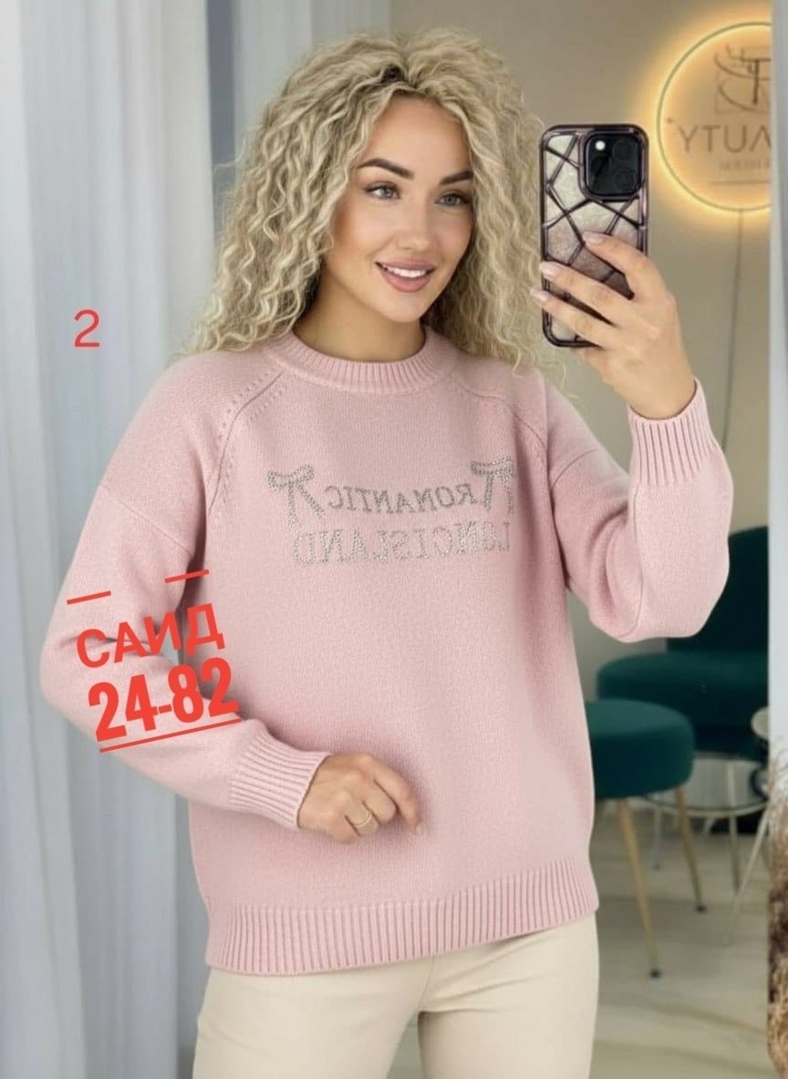 кофта женская,стильная кофта,свитер женский,свитер женский кофта,джемпер женский