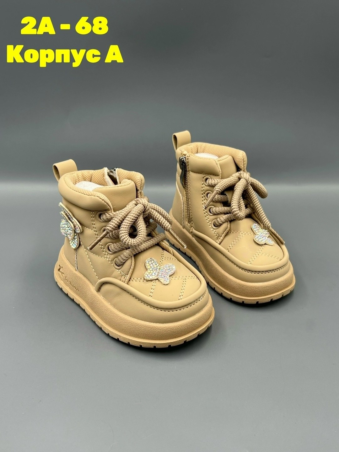 детские ботиночки,,детские ботинки, детская,ботинки осенние детские