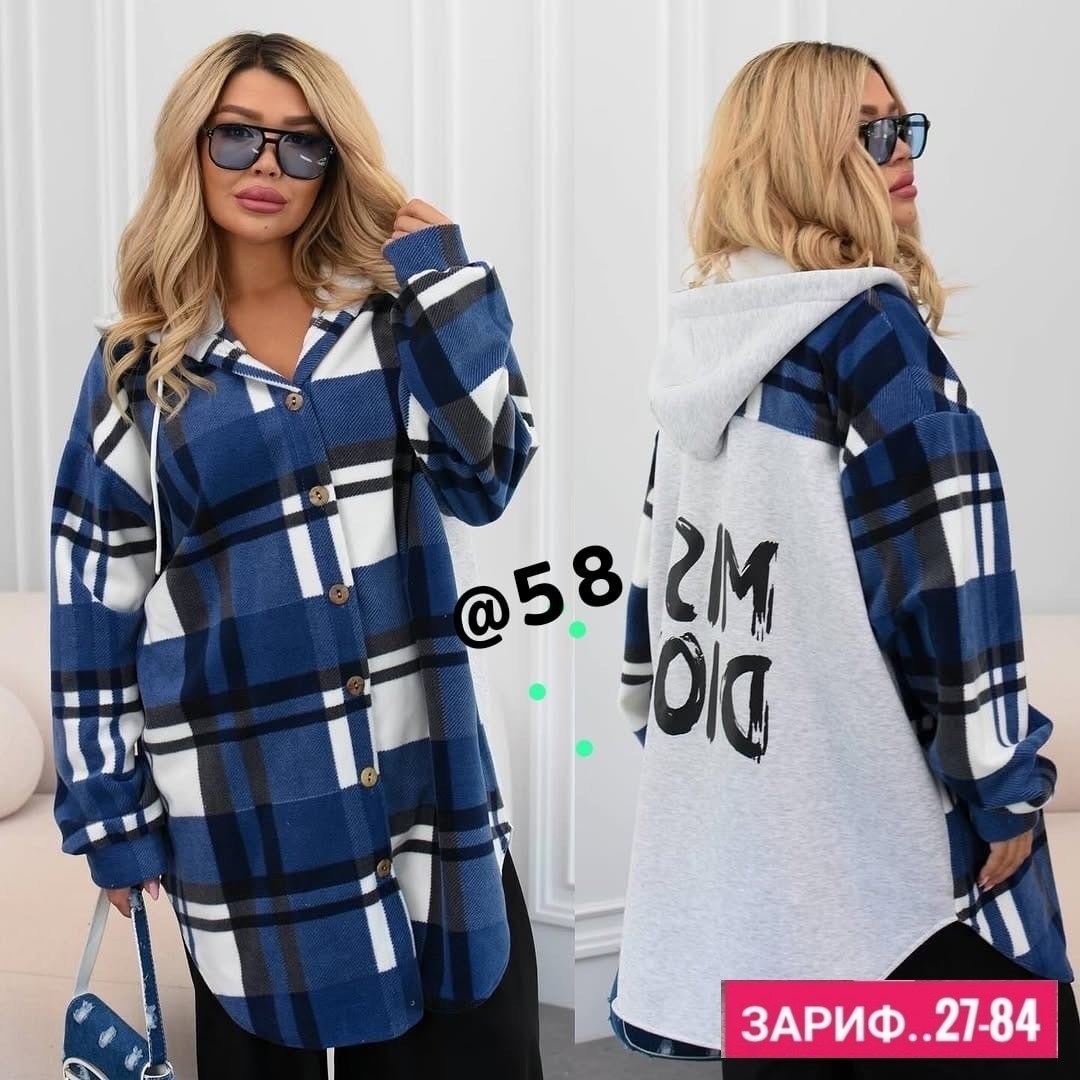 рубашка оверсайз теплая в клетку удлиненная amy store,рубашка оверсайз теплая в клетку удлиненная,рубашка оверсайз теплая в клетку,кардиган в клетку,рубашка теплая