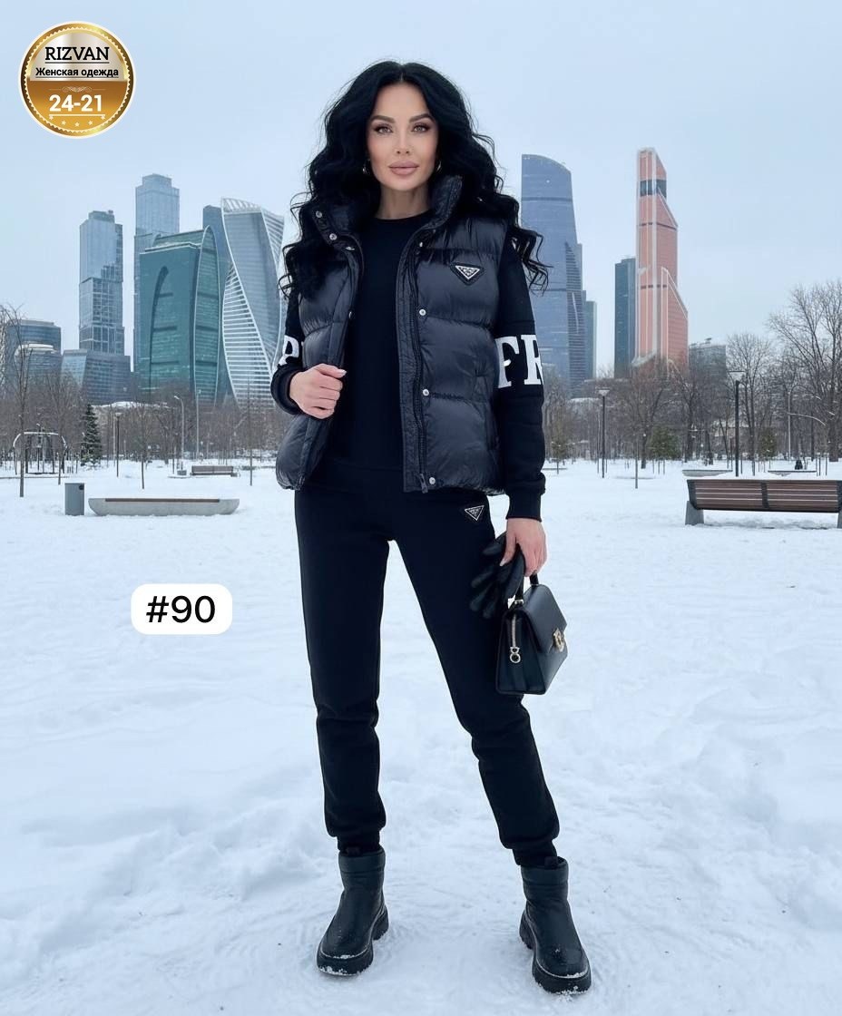 спортивный костюм тройка на флисе женский,женский утепленный спортивный костюм тройка fendi,тройка костюм на флисе,женский костюм на флисе,cпортивный костюм женский на флисе