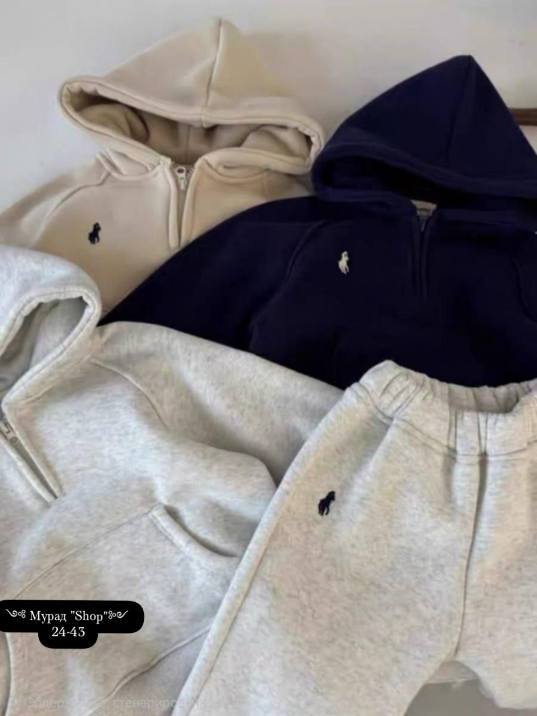 детский теплый костюм,одежда для мальчиков,детский спортивный костюм,комплект детской одежды для мальчиков,костюм спортивный мальчики серый