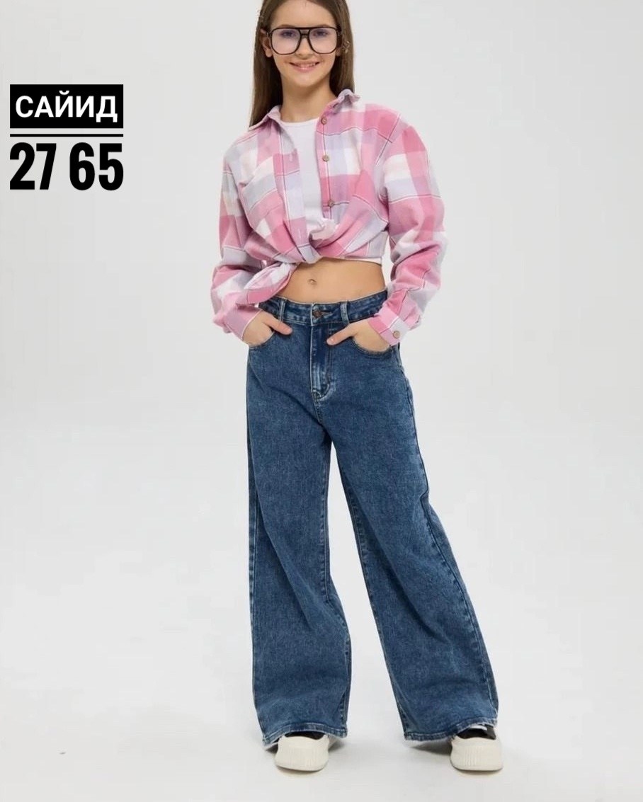 женские джинсы широкие,джинсы широкие,женские джинсы,джинсы подростковые,джинсы прямые широкие