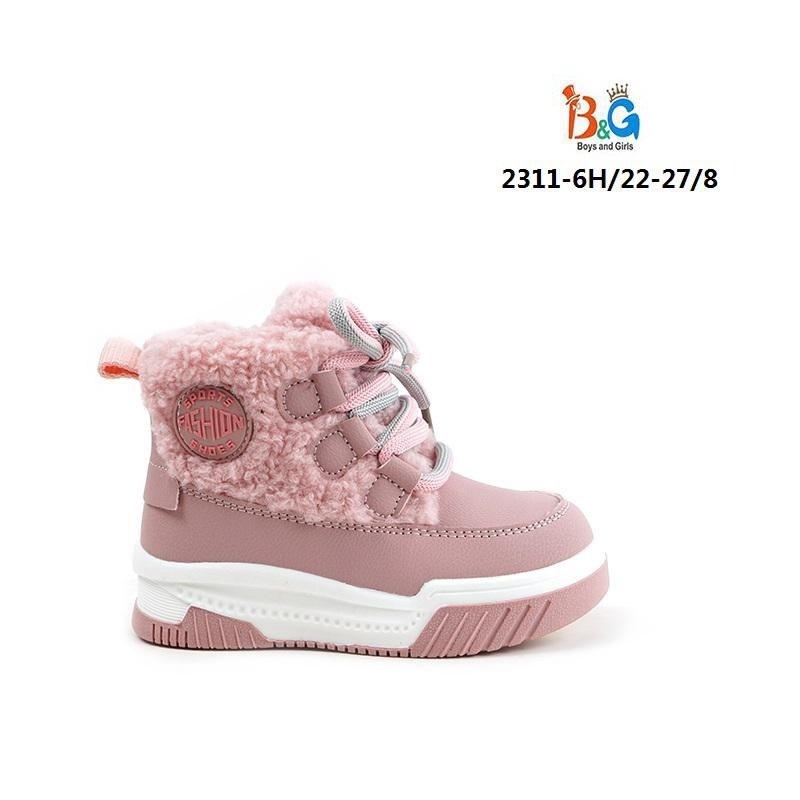 сапожки,ботинки зимние детские,детская ,,сапожки зимние детские