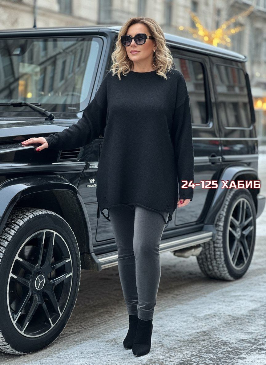 костюм с брюками,кофта женская,стильный джемпер,джемпер,свитера больших размеров