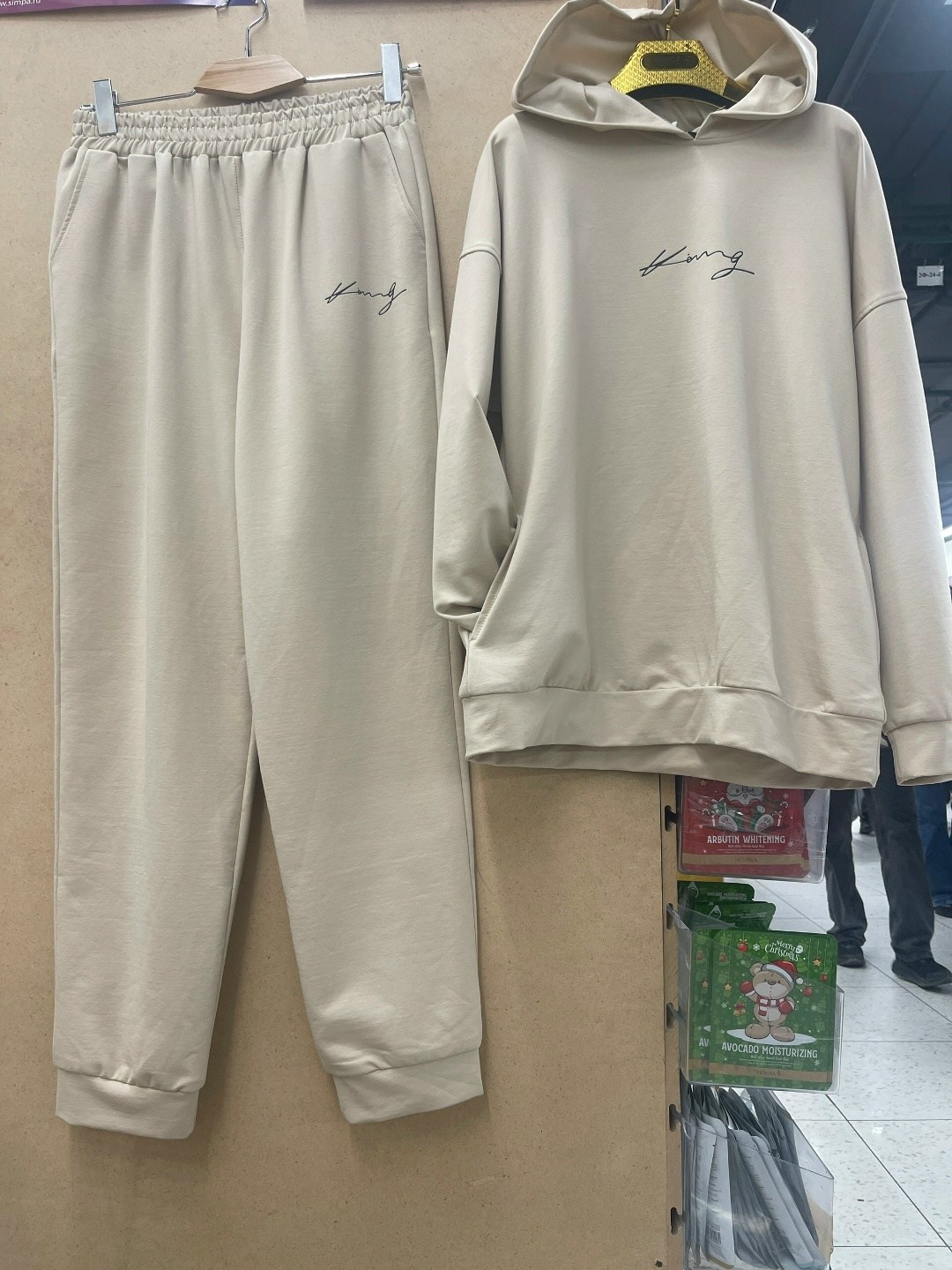 спортивный костюм женский,женский спортивный костюм с толстовкой,спортивный костюм,костюм женский на флисе,костюм женский