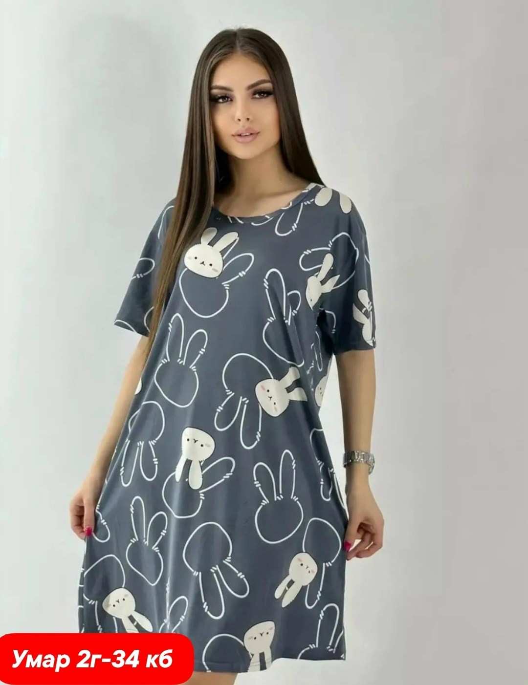 туника женская домашняя,туника женская,платье домашнее женское,домашняя туника,платье женская