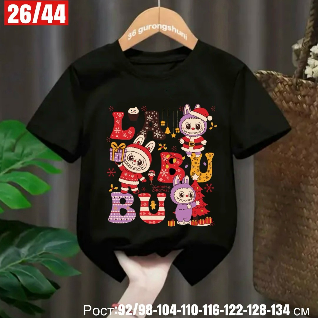 детская футболка,футболка для детей,футболка унисекс,футболка для мальчика детская,костюм для девочки футболка