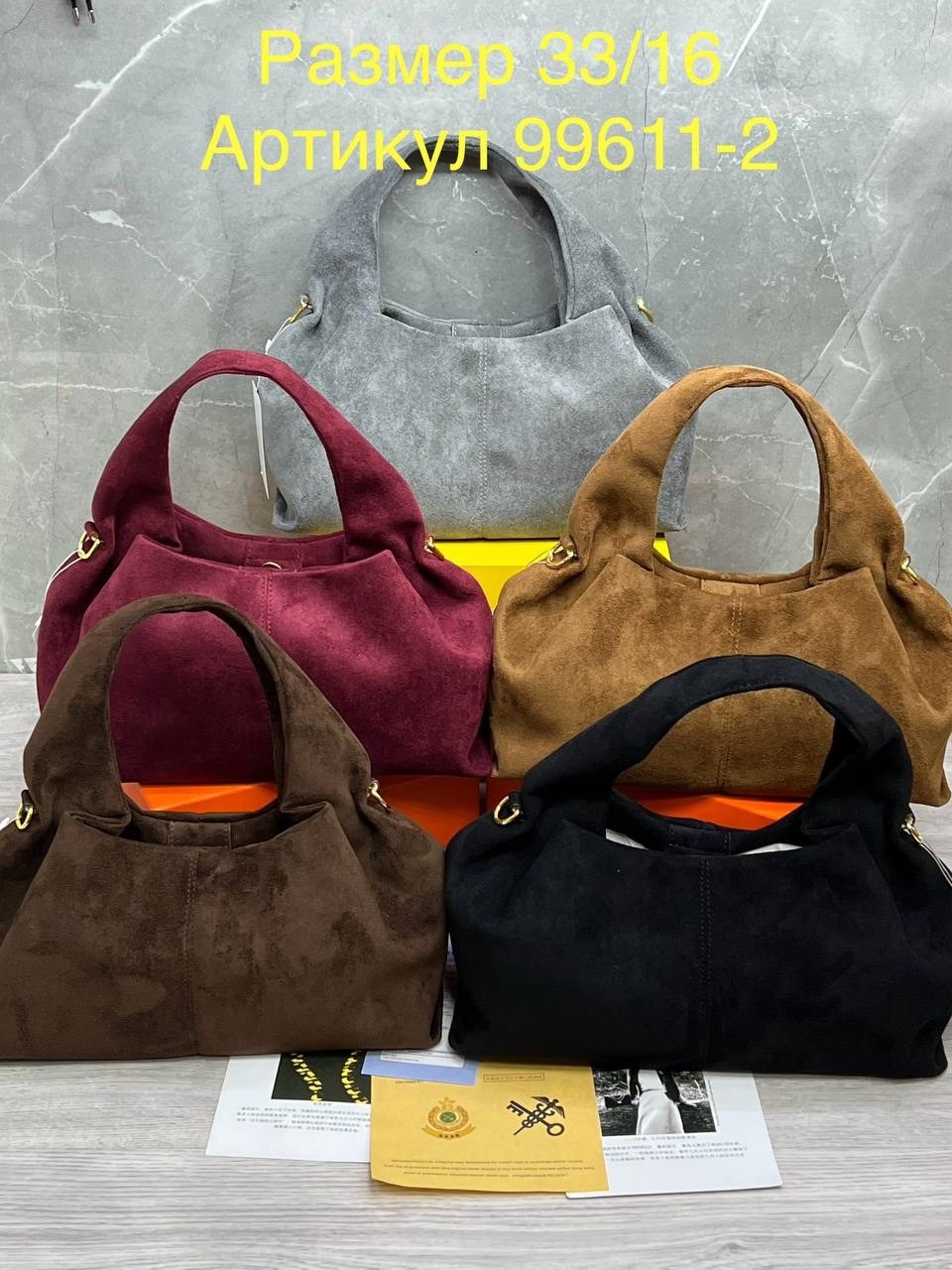 замшевая сумка,сумка женская замшевая,сумка женская polene натуральная замша,сумка женская натуральная замша,сумка polene натуральная замша